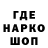 Кетамин VHQ Alimirza Hashimov