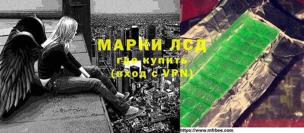 дживик Абаза