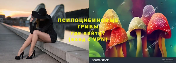 кокаин перу Алзамай