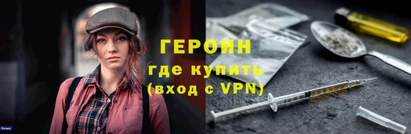 дживик Абаза