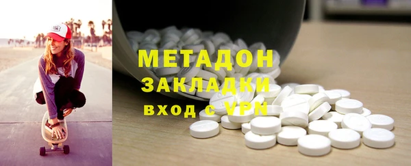 PSILOCYBIN Алексеевка