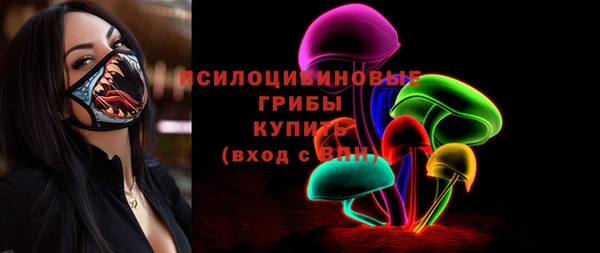 кокаин перу Алзамай
