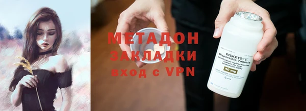 героин Алексин