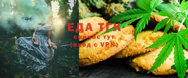 соль ск Абдулино