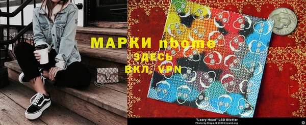 PSILOCYBIN Алексеевка