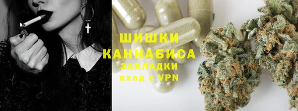 ешки Абинск